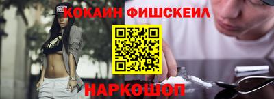 соль курить ск Гатчина