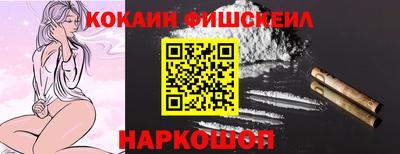 мет Гагарин