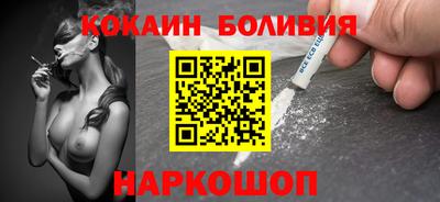 мет Гагарин