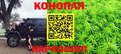 мет Гагарин