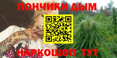 мет Гагарин