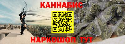 соль курить ск Гатчина