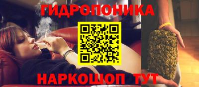 мет Гагарин