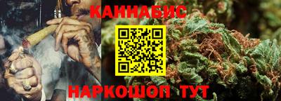 соль курить ск Гатчина