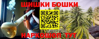 соль курить ск Гатчина