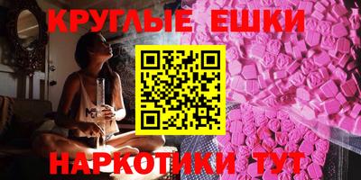 соль курить ск Гатчина
