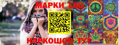 соль курить ск Гатчина