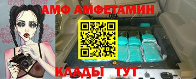 мет Гагарин