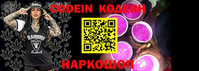 соль курить ск Гатчина