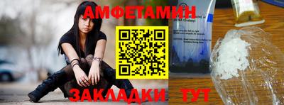 соль курить ск Гатчина