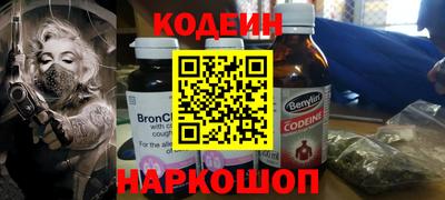 соль курить ск Гатчина