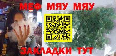 соль курить ск Гатчина