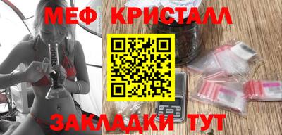 бошки Свободный