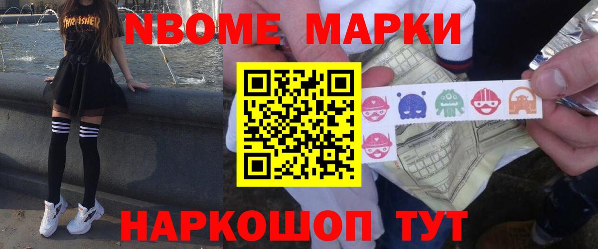 Лсд 25 экстази ecstasy Нефтеюганск