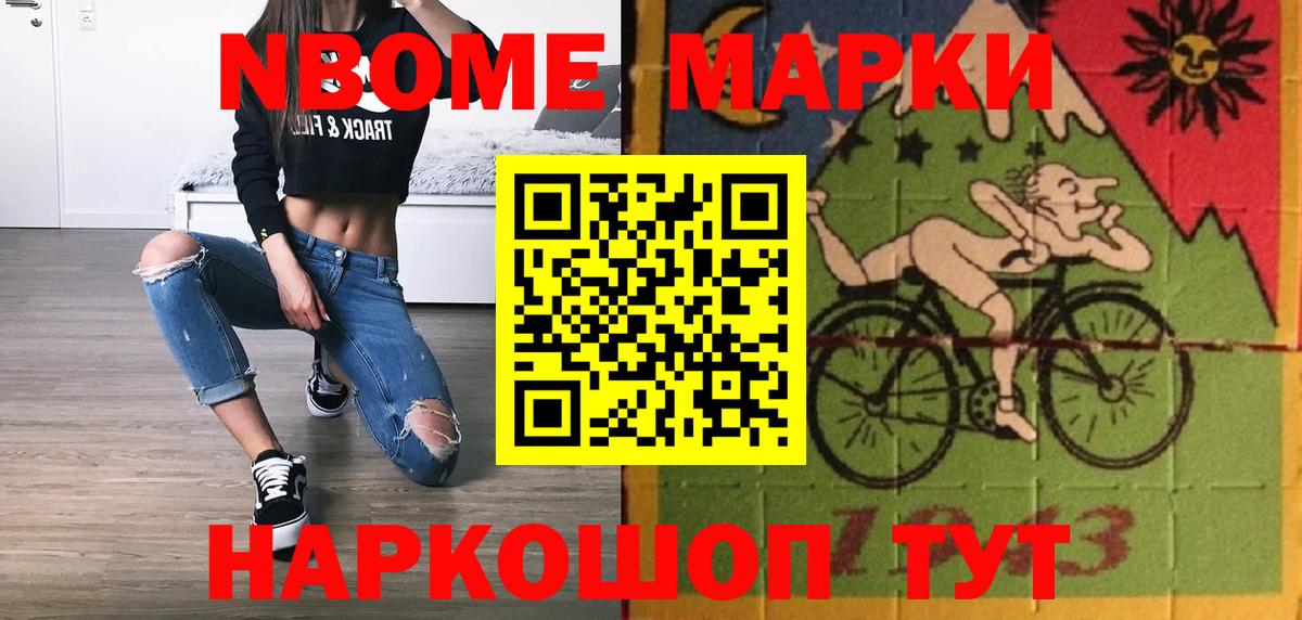 Лсд 25 экстази кислота  ЛСД экстази кислота  Вход с VPN  Нефтеюганск 